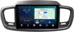   KIA Sorento Prime 2015+ (UM) - Canbox 10-1125 Android 10, 8-, SI- [3+32] 623252622 