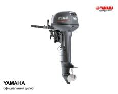    Yamaha 9.9FMHS 