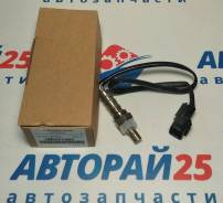   (-) Mitsubishi Denso MR431405 MR431405 6G74 