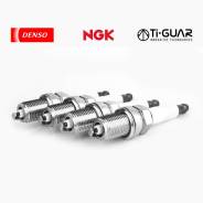   NGK  Yamaha Kawasaki Honda Suzuki; 2983; 0948200406 0948200407 9009870023 NGK 2983 