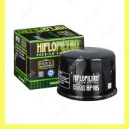   Hiflofiltro HF985 Hiflofiltro HF985 
