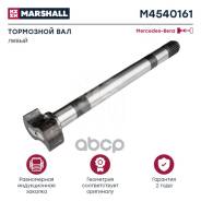     Mb Actros/Atego/Axor A9424230136 Marshall . M4540161 