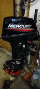  Mercury ME 15M - 9.9 