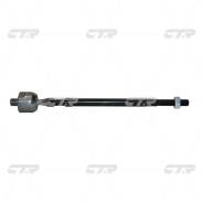 CTR CR0504   (CRN71) 