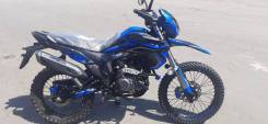 Racer XSR 300 GY8V, 2024 