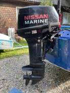   Nissan marine (tohatsu) 