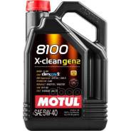   8100 X-Clean C3 Gen2 5W-40 100% Synth. 4 L Motul 