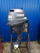   Yamaha F25 