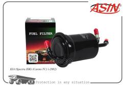  Kia Spectra (); Carens 02-, Sorento 02-06 ASIN 0K2AA20490 ASIN . Asinff2498 