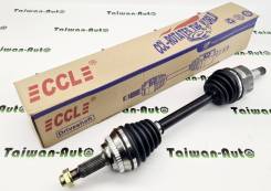    Toyota Allion | Corolla Axio | Fielder | CCL 