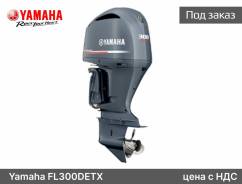    Yamaha FL300DETX 