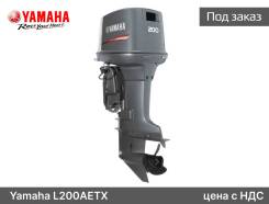   Yamaha L200AETX 
