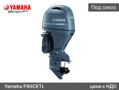   Yamaha F90CETL 