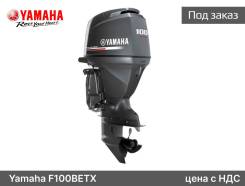    Yamaha F100BETX 