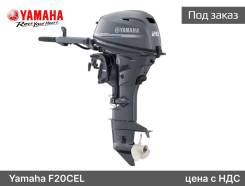    Yamaha F20CEL 
