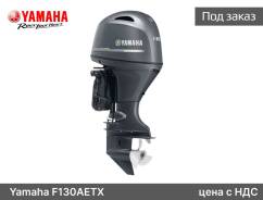    Yamaha F130AETX 