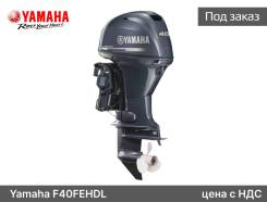    Yamaha F40Fehdl 
