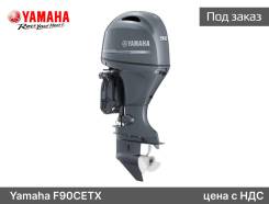    Yamaha F90CETX 