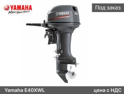    Yamaha E40XWL 