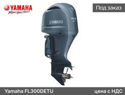    Yamaha FL300DETU 