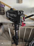   tohatsu 3.5 