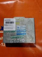  Nissan Bluebird 2371M8E513 EU14 SR18DE [61010] 