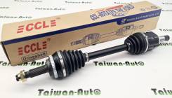   Toyota Allion | Corolla 1NZ | CCL | 4342012420 