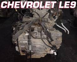  Chevrolet LE9 |  