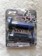  Progrip 