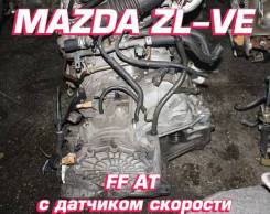  Mazda ZL-VE |  