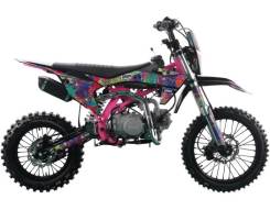  BSE SSSR ATOM ION 125 Pink Orbit 