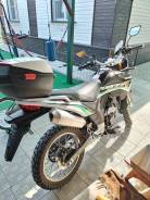 Racer Ranger RC300-GY8, 2023 