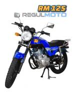 Senke RM125, 2023 