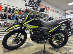 Motoland Enduro 250 LT, 2023 