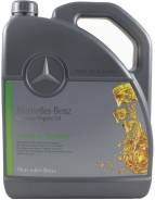  5L MB 229.51 Mercedes 5w30 