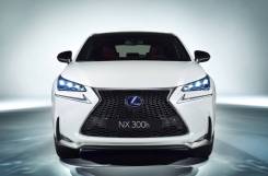   Lexus NX (2014-2017) Full LED