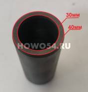    CK8530A WG9000520078R 