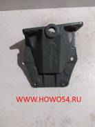   HOWO    5409897 WG9925520202/2 
