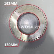   LG952H, LW300KN Z=44   107 4110000483001 