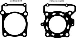     SVF-gasket Kawasaki KLX250 94-14 