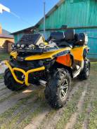 Stels ATV 800G Guepard ST, 2015 