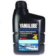  Yamalube 4 SAE 10W-40 API SJ/CF Marine Performance Oil 1  Yamaha 