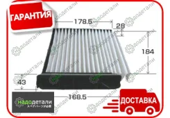������ �������� VIC AC-204E � ��������� � ��������� [AC204E] ����