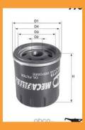   Mecafilter / ELH4401 