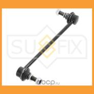   L/R Sufix / SJ1125 