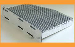   Audi A3, VW Golf VPassat, Skoda Octavia, Seat Leon all 03 Mecafilter / EKR7127 EKR71271K1819653A 