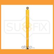    Sufix / SA1205 