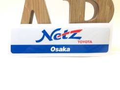   NETZ Toyota Osaka Japan (15x4 ) 
