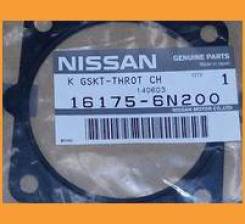    Nissan / 161756N200 