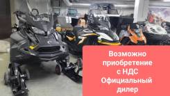 BRP Ski-Doo Skandic WT 900 Ace, 2023 